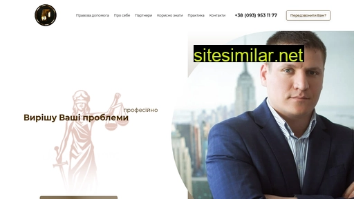 rodionov.com.ua alternative sites