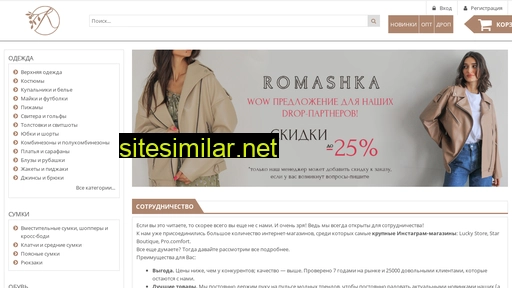 romashkaopt.com.ua alternative sites