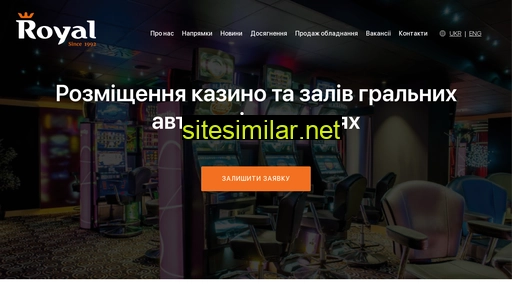 royal-casino.ua alternative sites