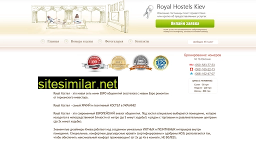Royal-hostel similar sites