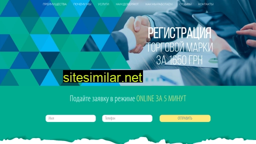 rudyy.com.ua alternative sites