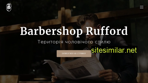 rufford.com.ua alternative sites