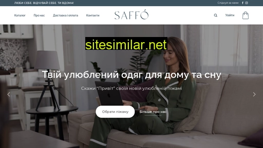 saffo.com.ua alternative sites