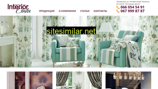 salon-ic.com.ua alternative sites