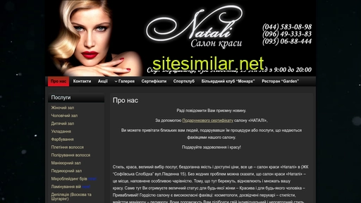 salon-natali.com.ua alternative sites