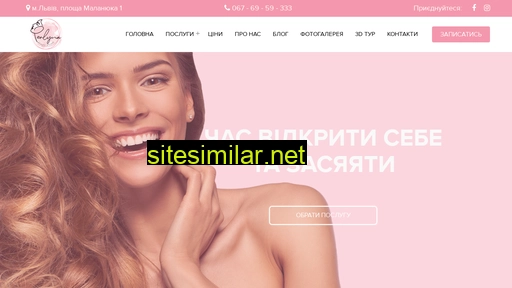 salon-perlyna.com.ua alternative sites