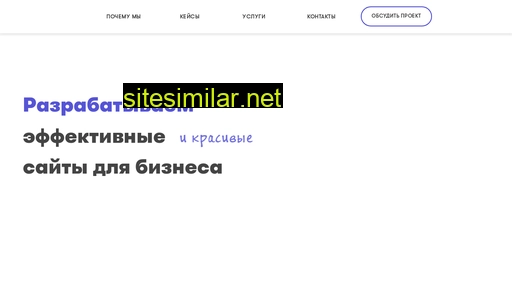 Samchenko similar sites