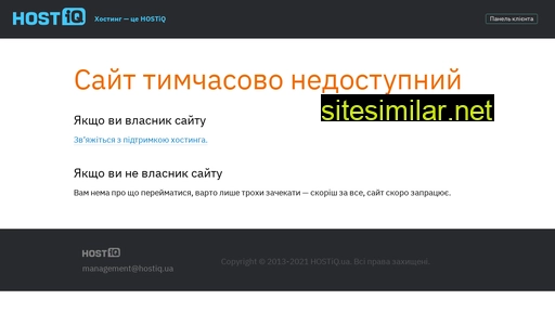 sanat.com.ua alternative sites