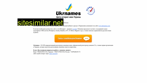 sashamasha.ua alternative sites