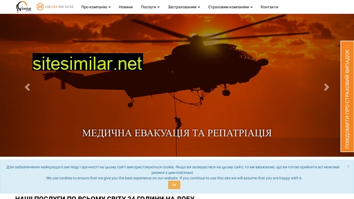 savitar-gr.com.ua alternative sites