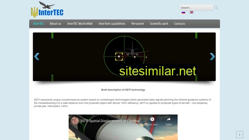 sdti.com.ua alternative sites