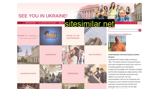 see-you.in.ua alternative sites