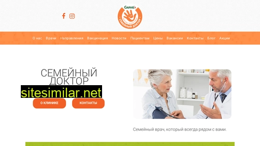 semdoc.dp.ua alternative sites