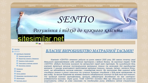 sentio.com.ua alternative sites