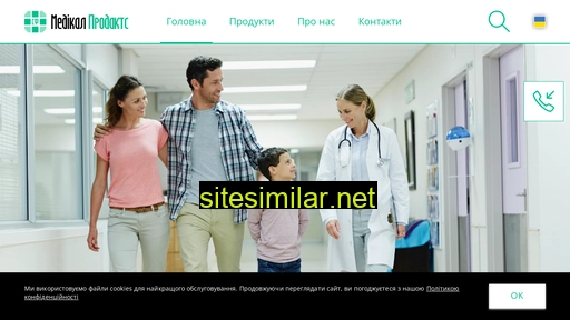 sfmedical.com.ua alternative sites