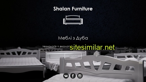 shalan.com.ua alternative sites