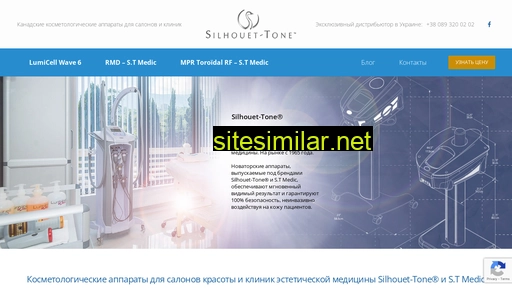 silhouettone.com.ua alternative sites