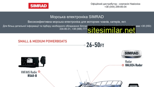 simrad-yachting.com.ua alternative sites