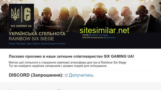 six-gaming.pp.ua alternative sites