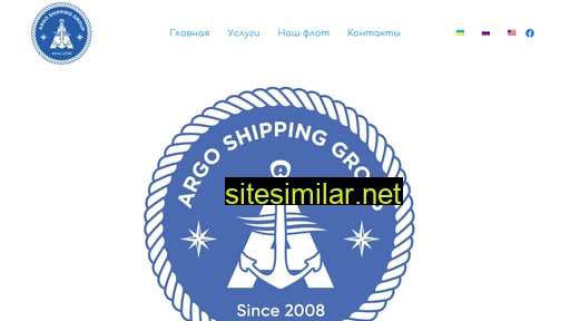 skargo.com.ua alternative sites
