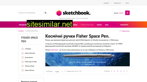 Sketchbook similar sites