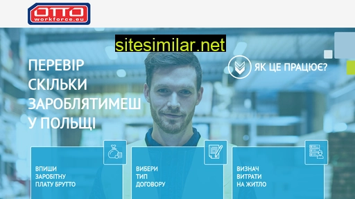 skilkynaruky.com.ua alternative sites