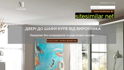 sklo.ternopil.ua alternative sites