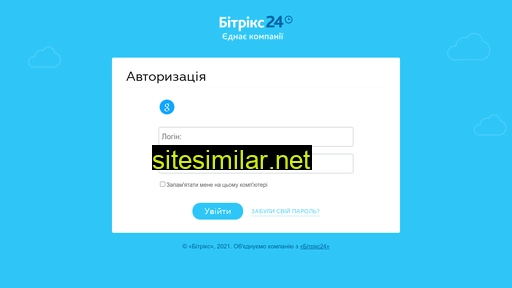 skyspirits.com.ua alternative sites