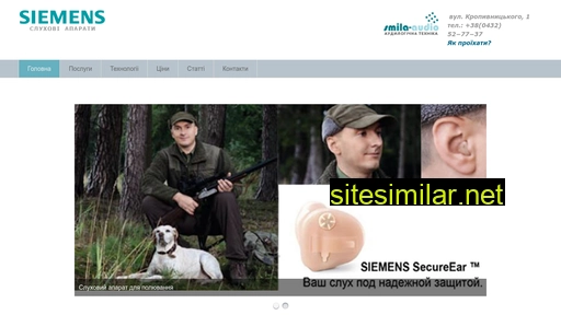 sluh-vinnitsa.com.ua alternative sites