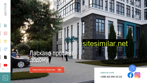 smartcity.zt.ua alternative sites