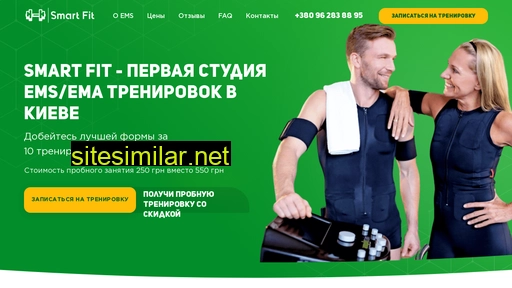 smart-fit.com.ua alternative sites