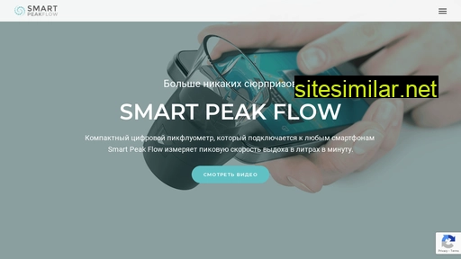 smartpeakflow.com.ua alternative sites