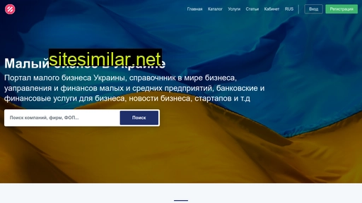 smallbusiness.com.ua alternative sites