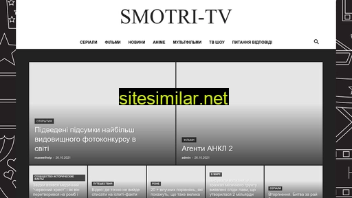 Smotri-tv similar sites