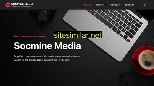 socmine.com.ua alternative sites
