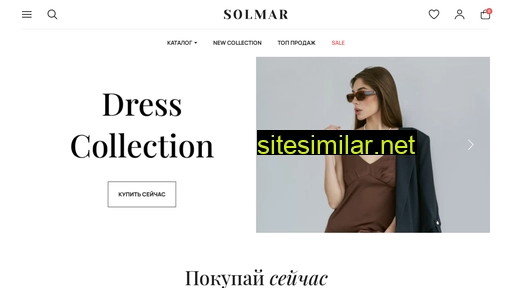 solmar.com.ua alternative sites