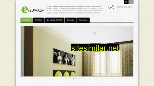 son-fason.com.ua alternative sites