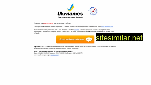 source-it.com.ua alternative sites