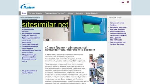 spira.kiev.ua alternative sites