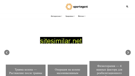Sportagent similar sites