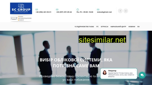 statuskg.com.ua alternative sites