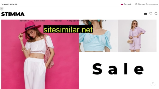 stimma.com.ua alternative sites