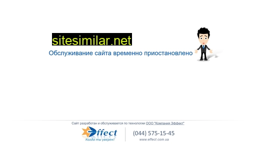 stomat-unix.com.ua alternative sites