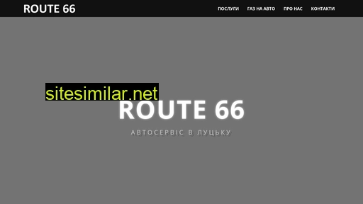 sto66.com.ua alternative sites