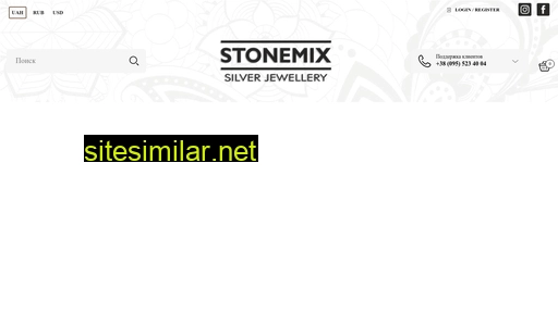 stonemix.com.ua alternative sites
