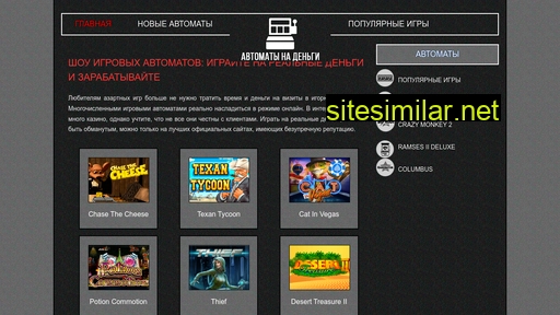 stoveproject.com.ua alternative sites