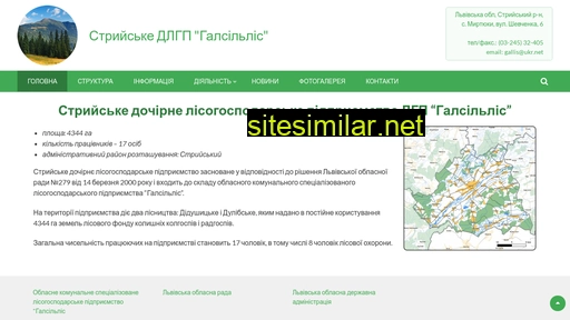 stryi-galsillis.com.ua alternative sites