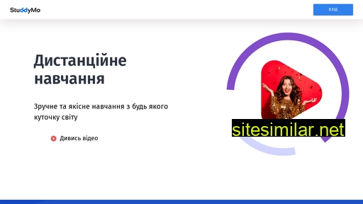 studdymo-university.com.ua alternative sites