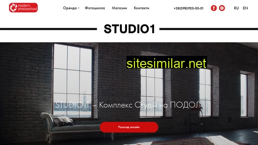 Studio1 similar sites