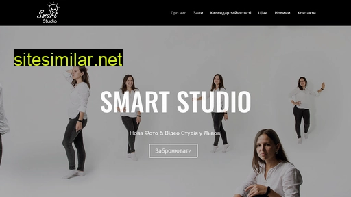 studio-smart.com.ua alternative sites